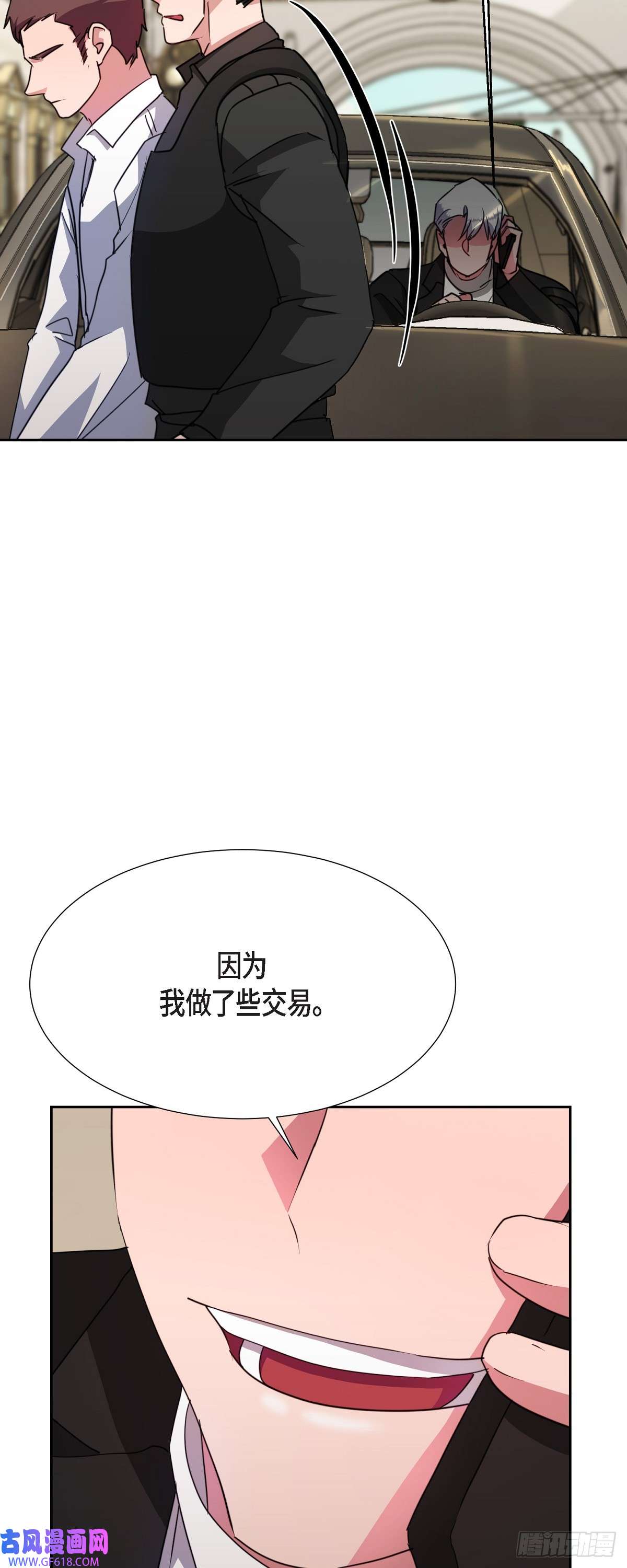 绝对所有016 只有这个办法