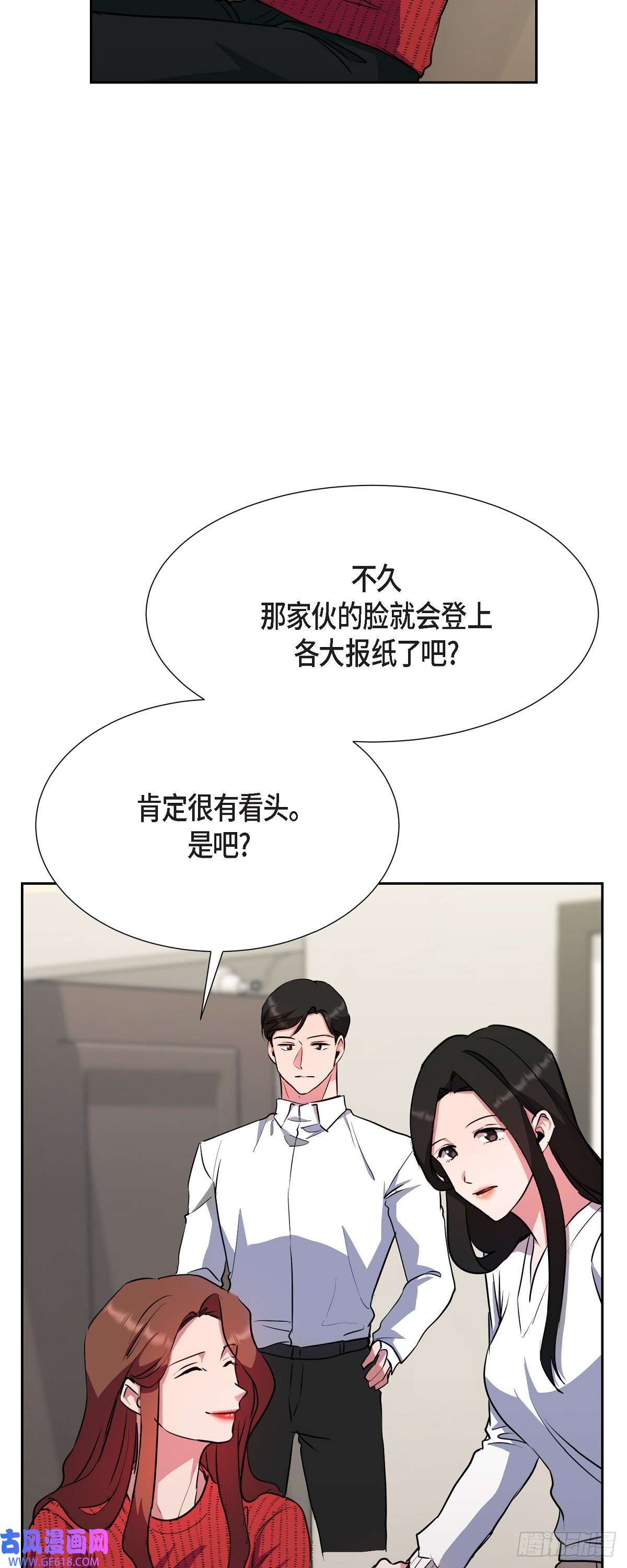 绝对所有016 只有这个办法