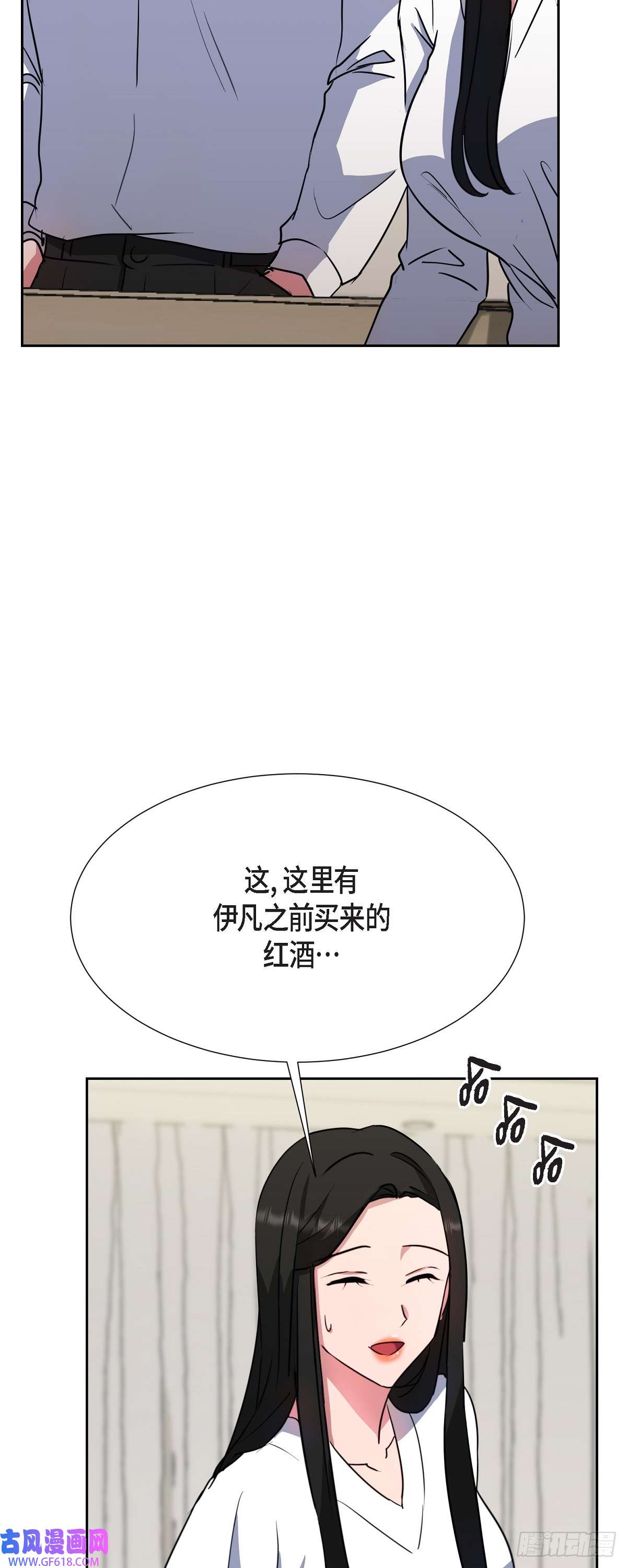 绝对所有016 只有这个办法