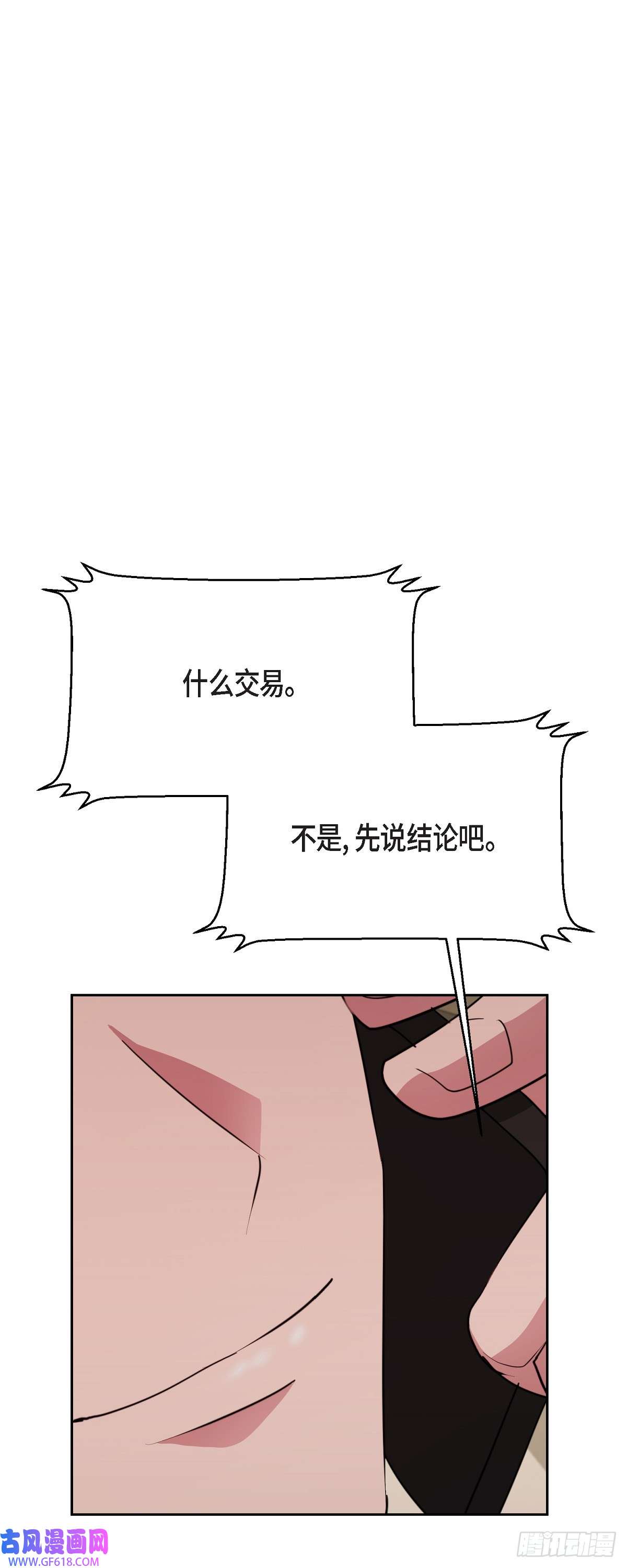 绝对所有016 只有这个办法