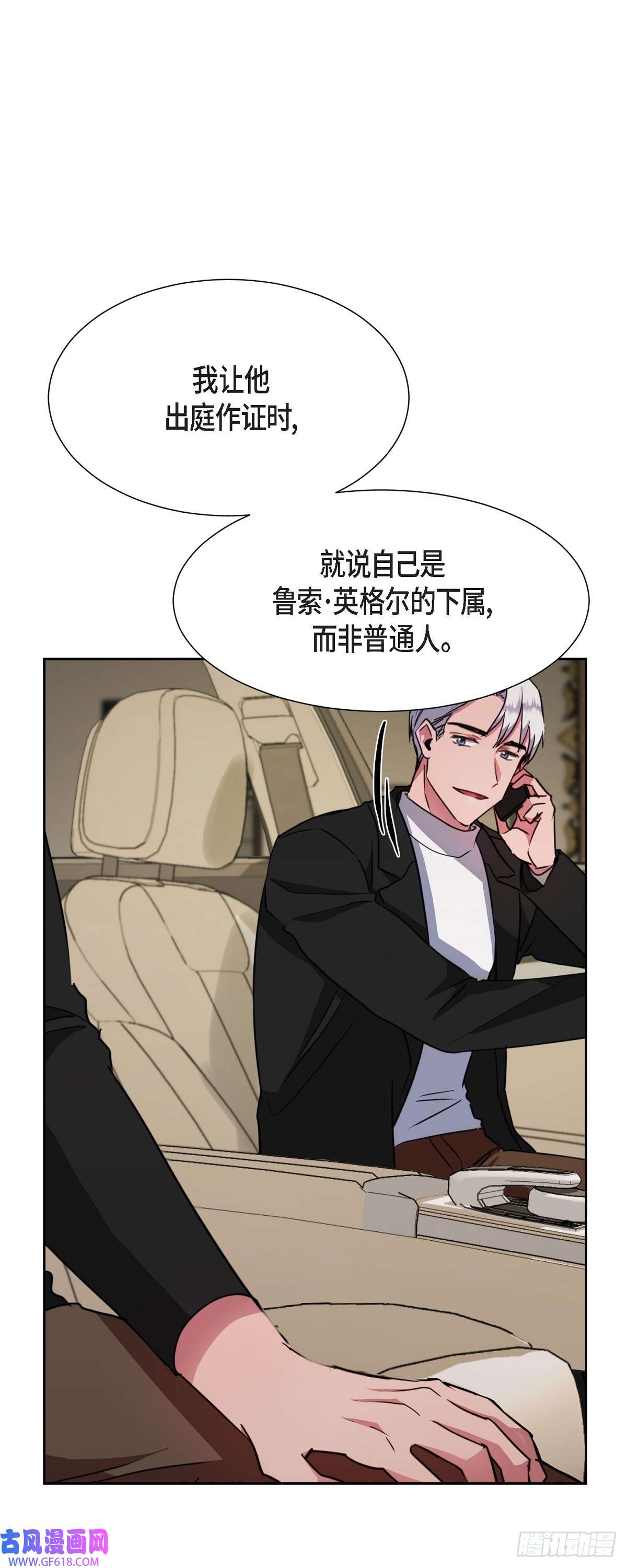 绝对所有016 只有这个办法