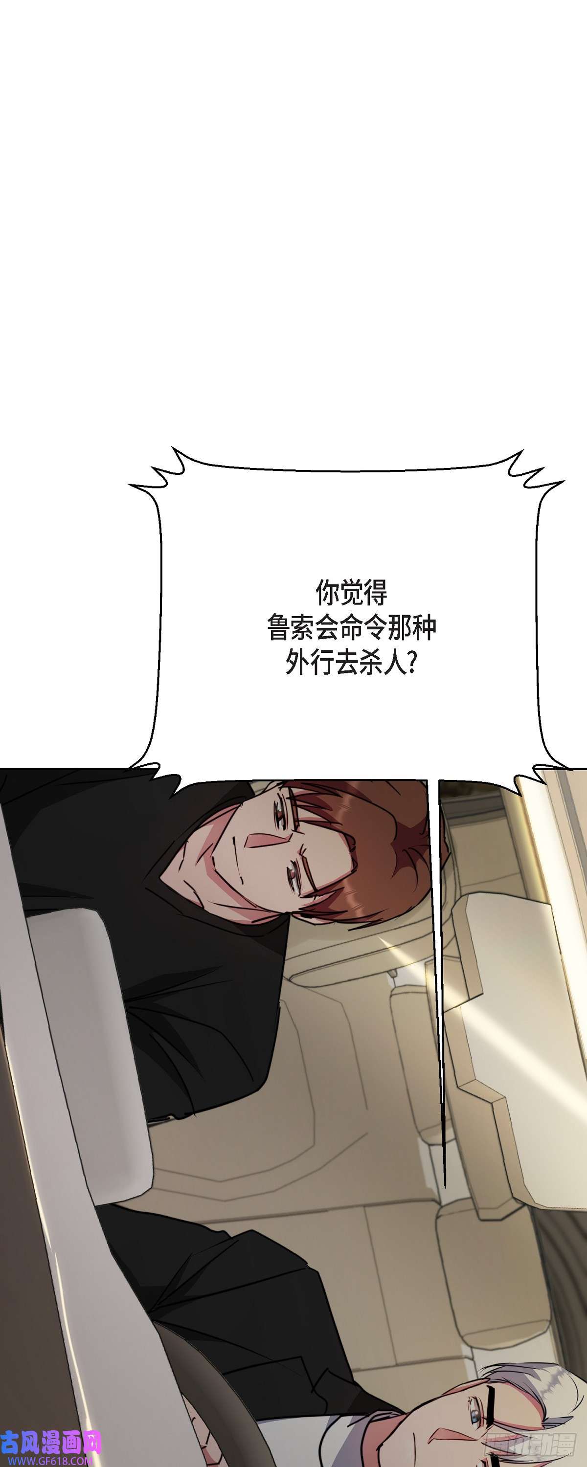 绝对所有016 只有这个办法