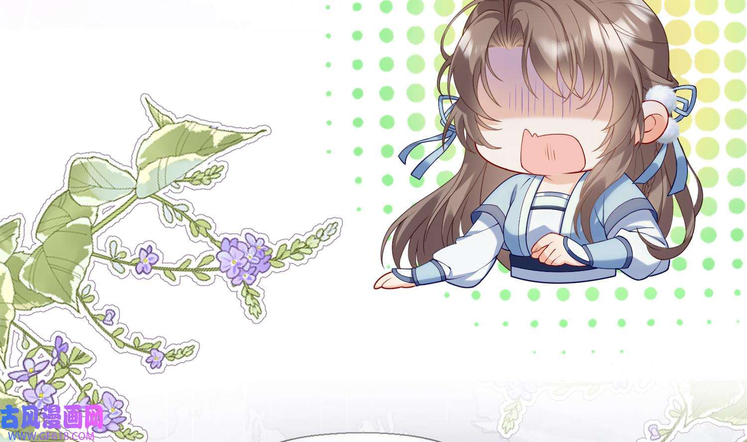 腹黑花妖买一送一2 预告来啦