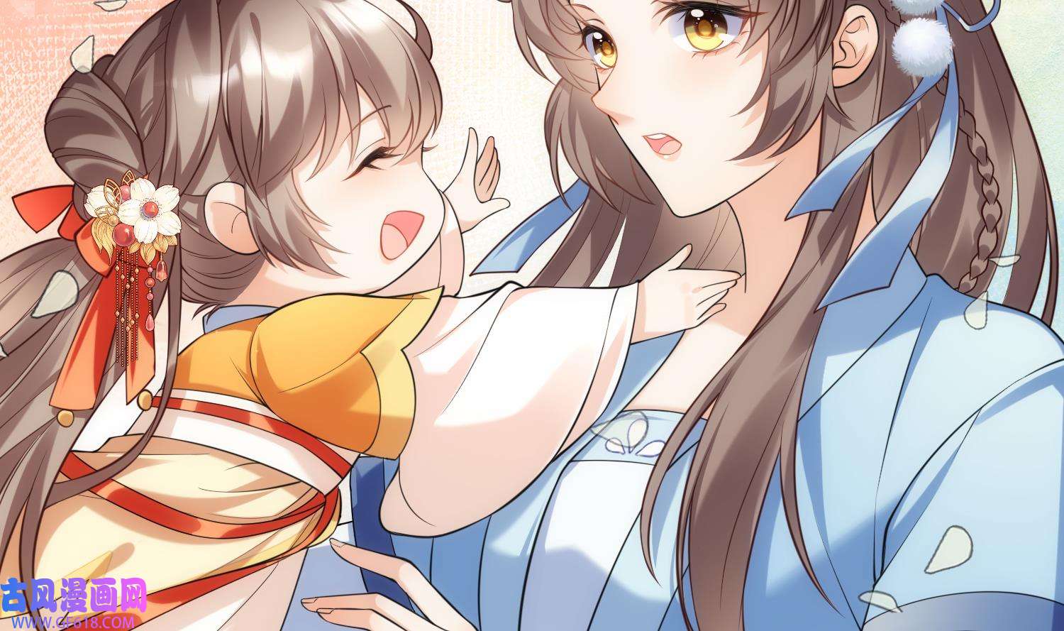 腹黑花妖买一送一2 预告来啦