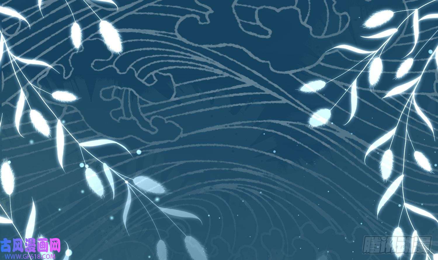 腹黑花妖买一送一预告来啦