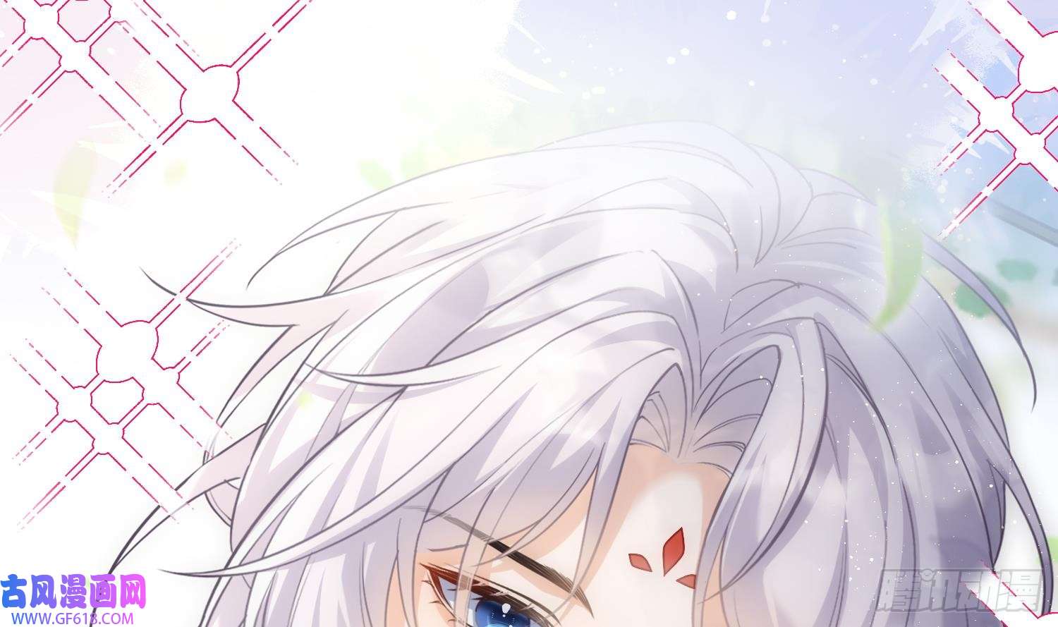 腹黑花妖买一送一预告来啦