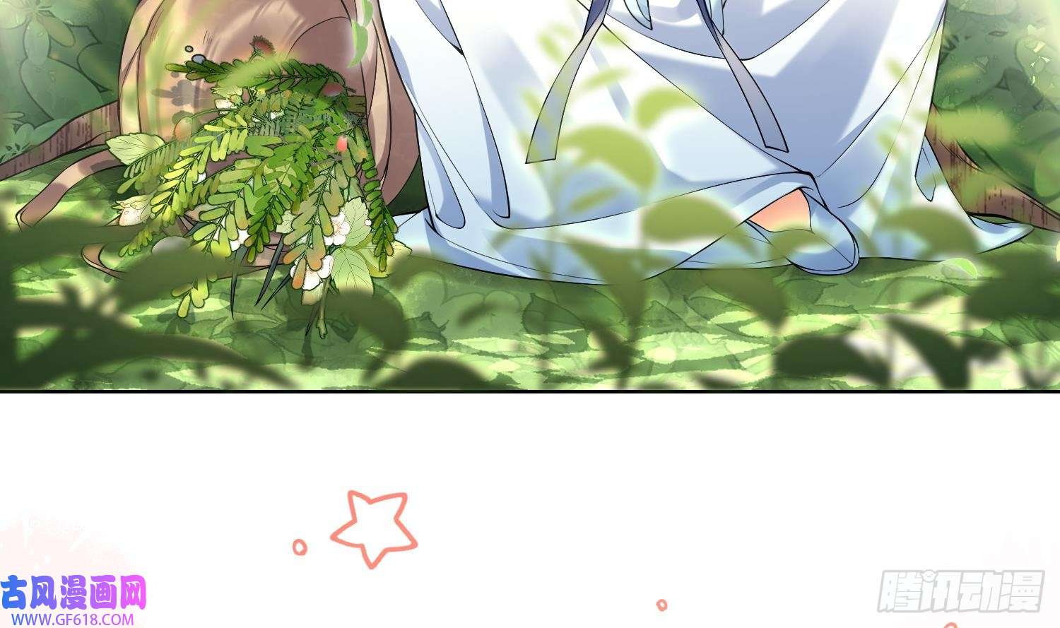 腹黑花妖买一送一预告来啦