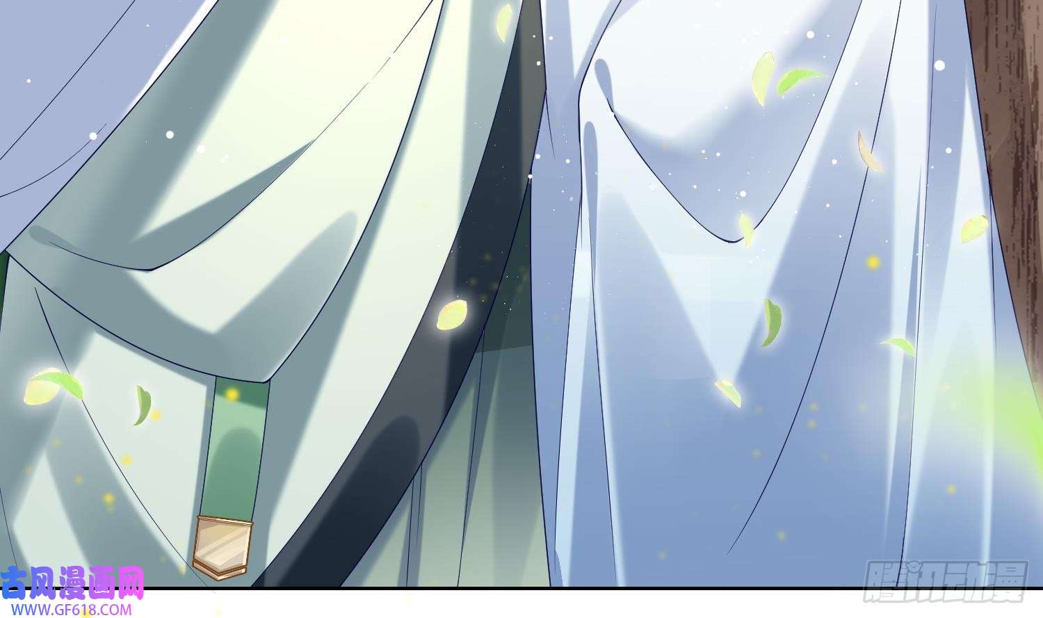 腹黑花妖买一送一第2话 渣女竟是我自己
