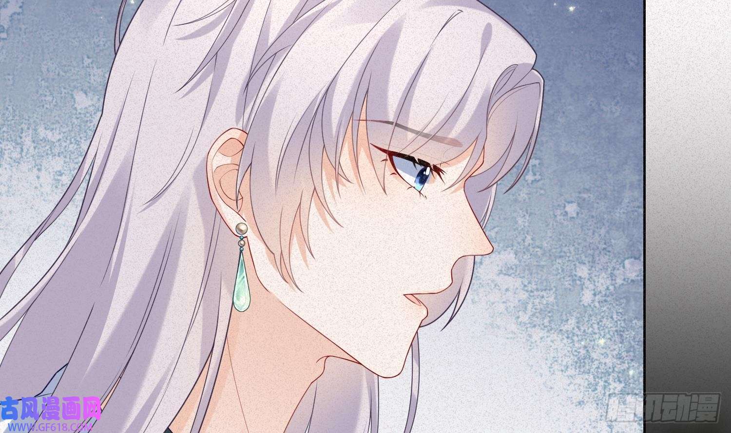 腹黑花妖买一送一第2话 渣女竟是我自己
