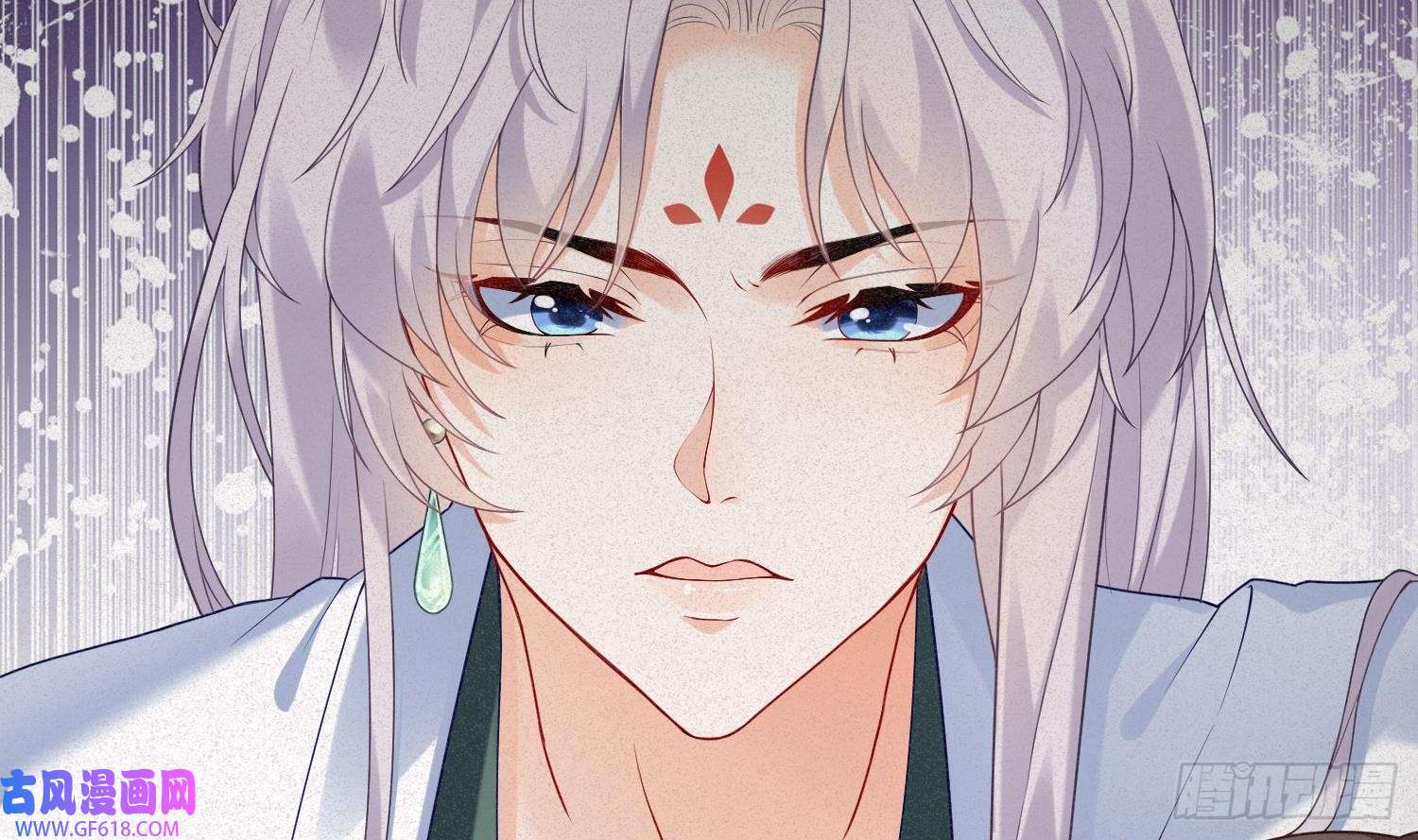 腹黑花妖买一送一第2话 渣女竟是我自己