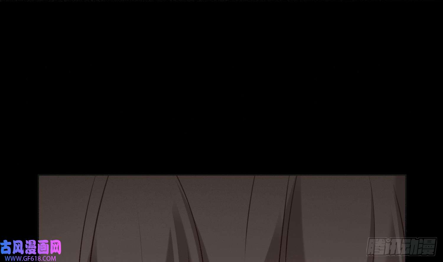 腹黑花妖买一送一第2话 渣女竟是我自己