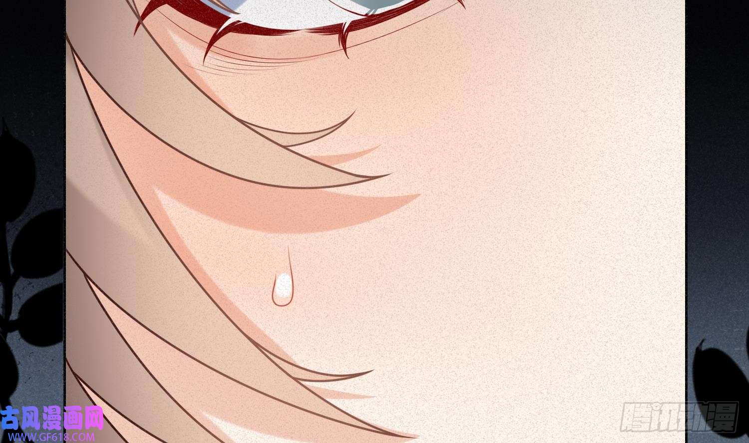腹黑花妖买一送一第2话 渣女竟是我自己