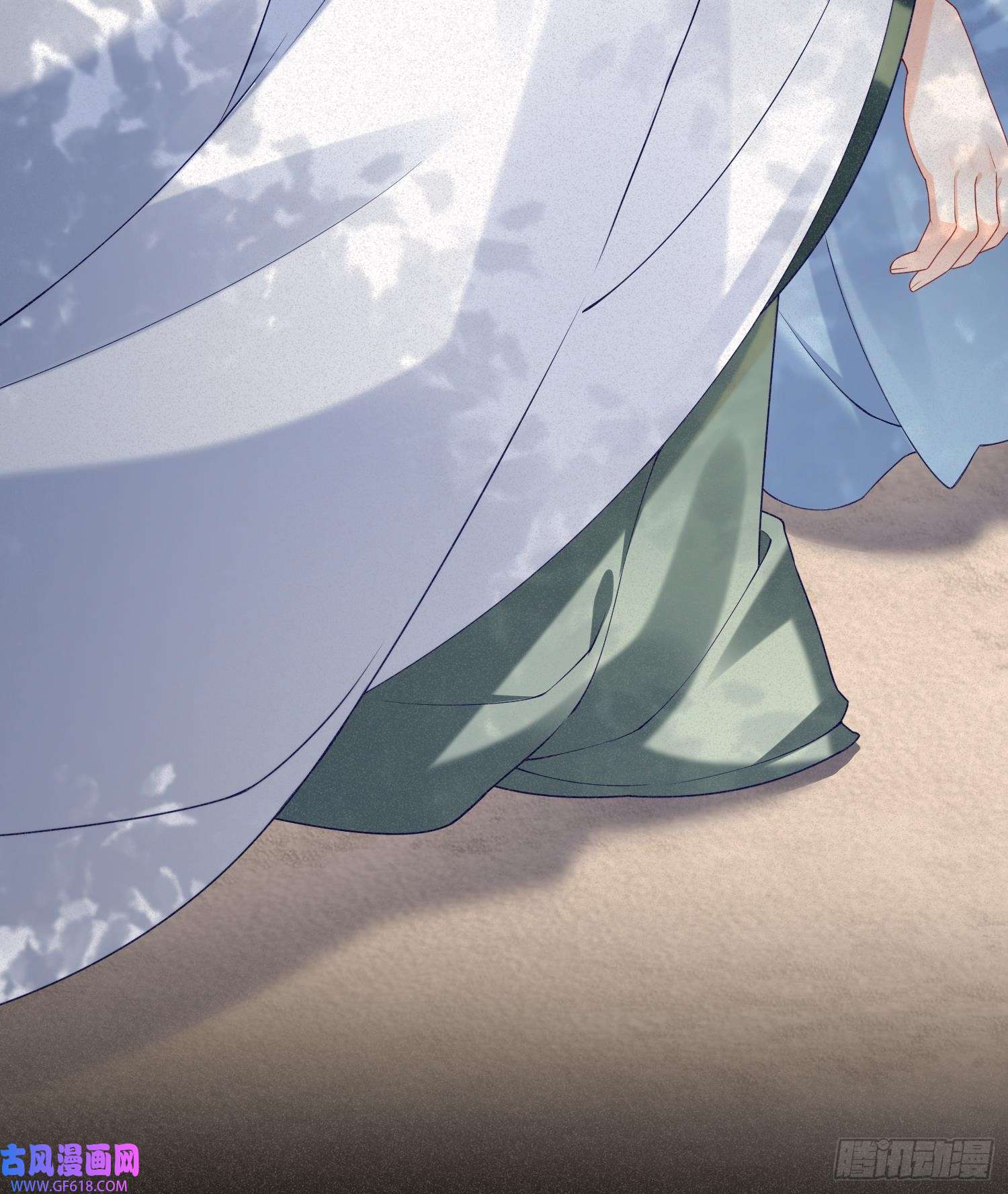 腹黑花妖买一送一第2话 渣女竟是我自己