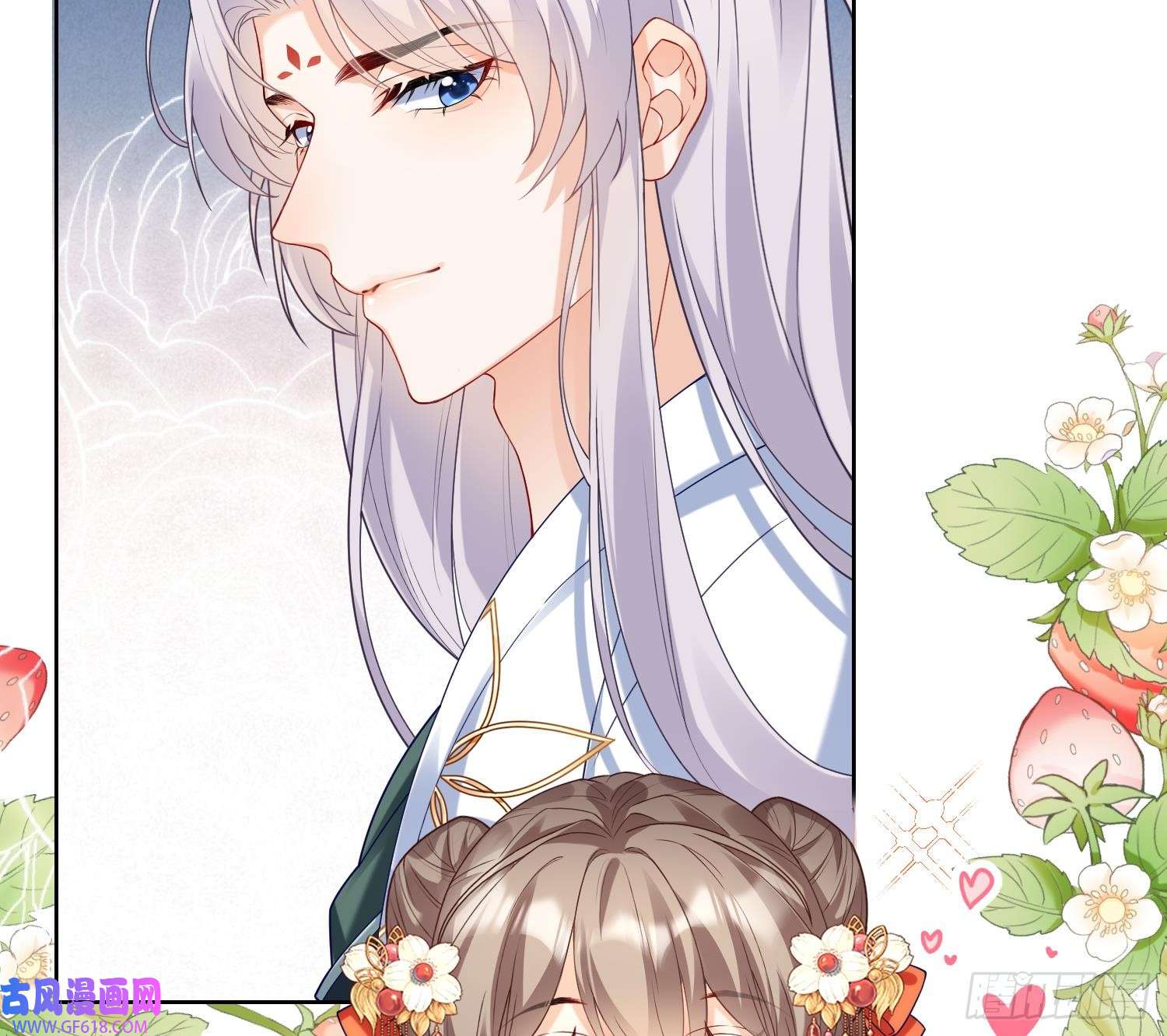 腹黑花妖买一送一第2话 渣女竟是我自己