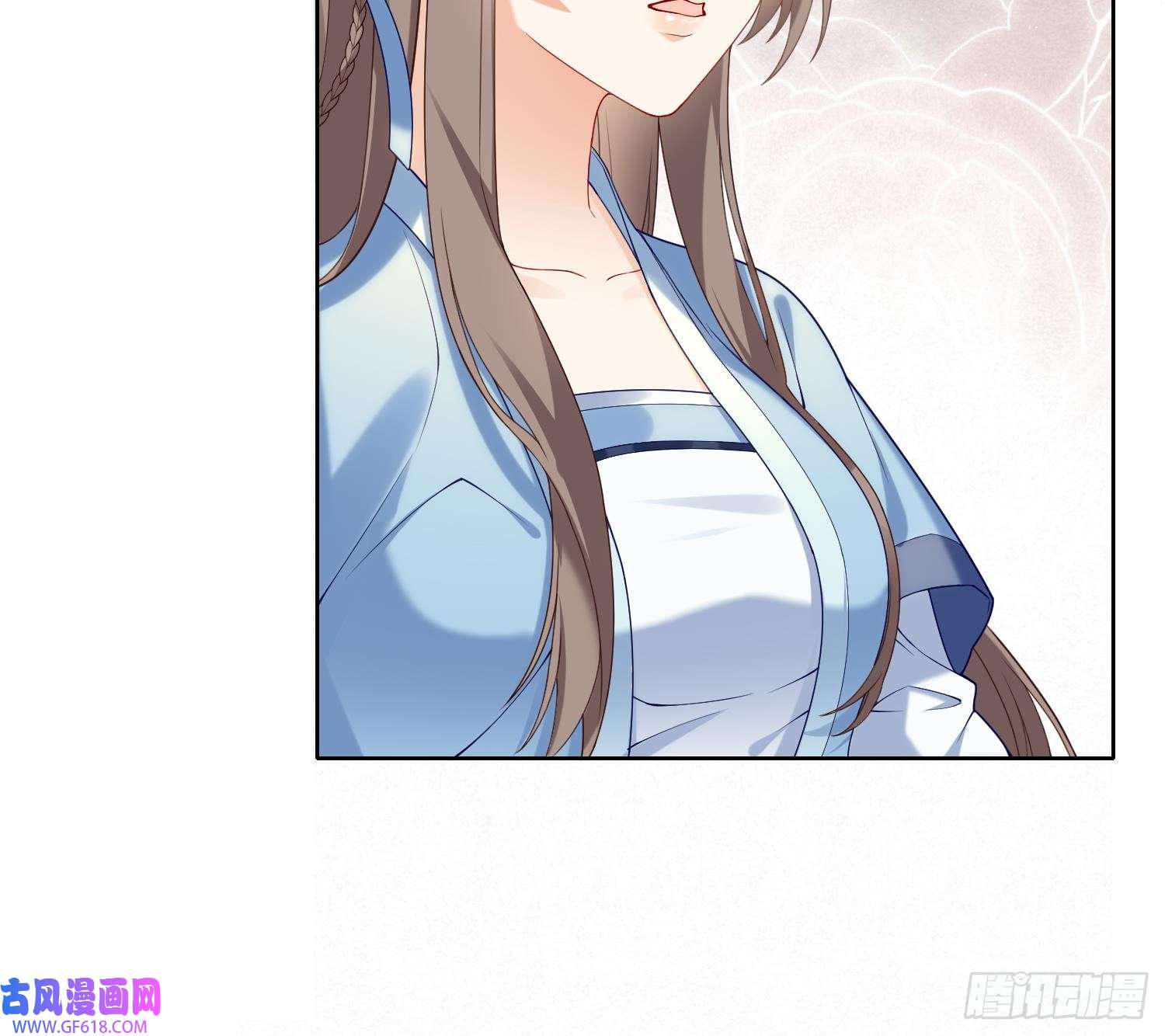 腹黑花妖买一送一第2话 渣女竟是我自己