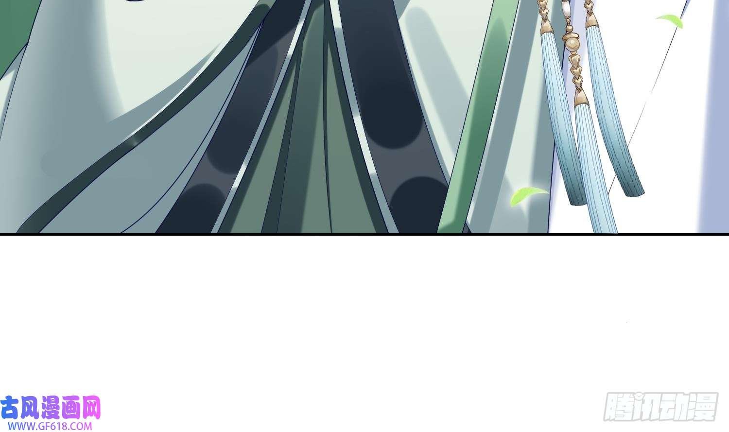 腹黑花妖买一送一第2话 渣女竟是我自己