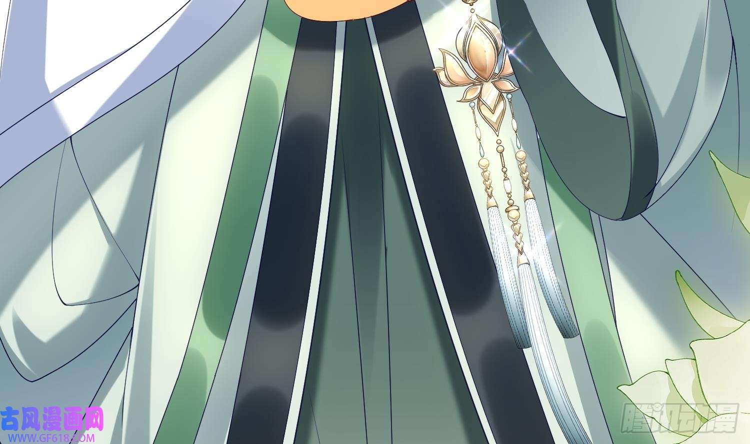 腹黑花妖买一送一第2话 渣女竟是我自己