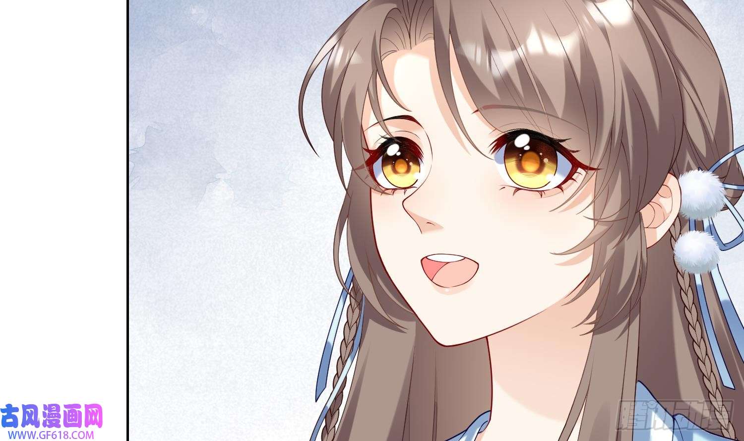 腹黑花妖买一送一第2话 渣女竟是我自己