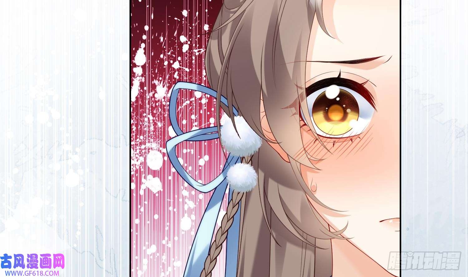 腹黑花妖买一送一第2话 渣女竟是我自己