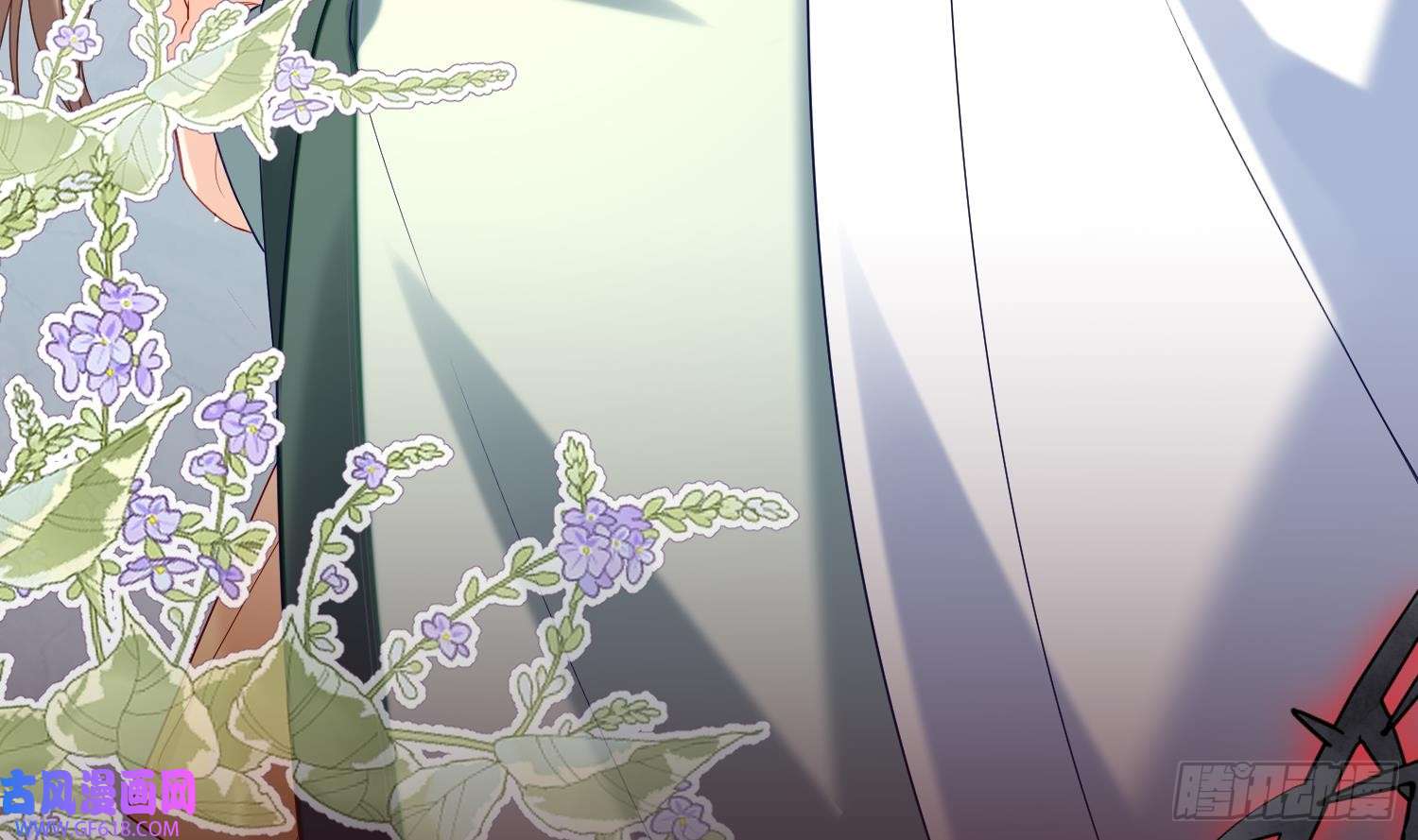 腹黑花妖买一送一第2话 渣女竟是我自己