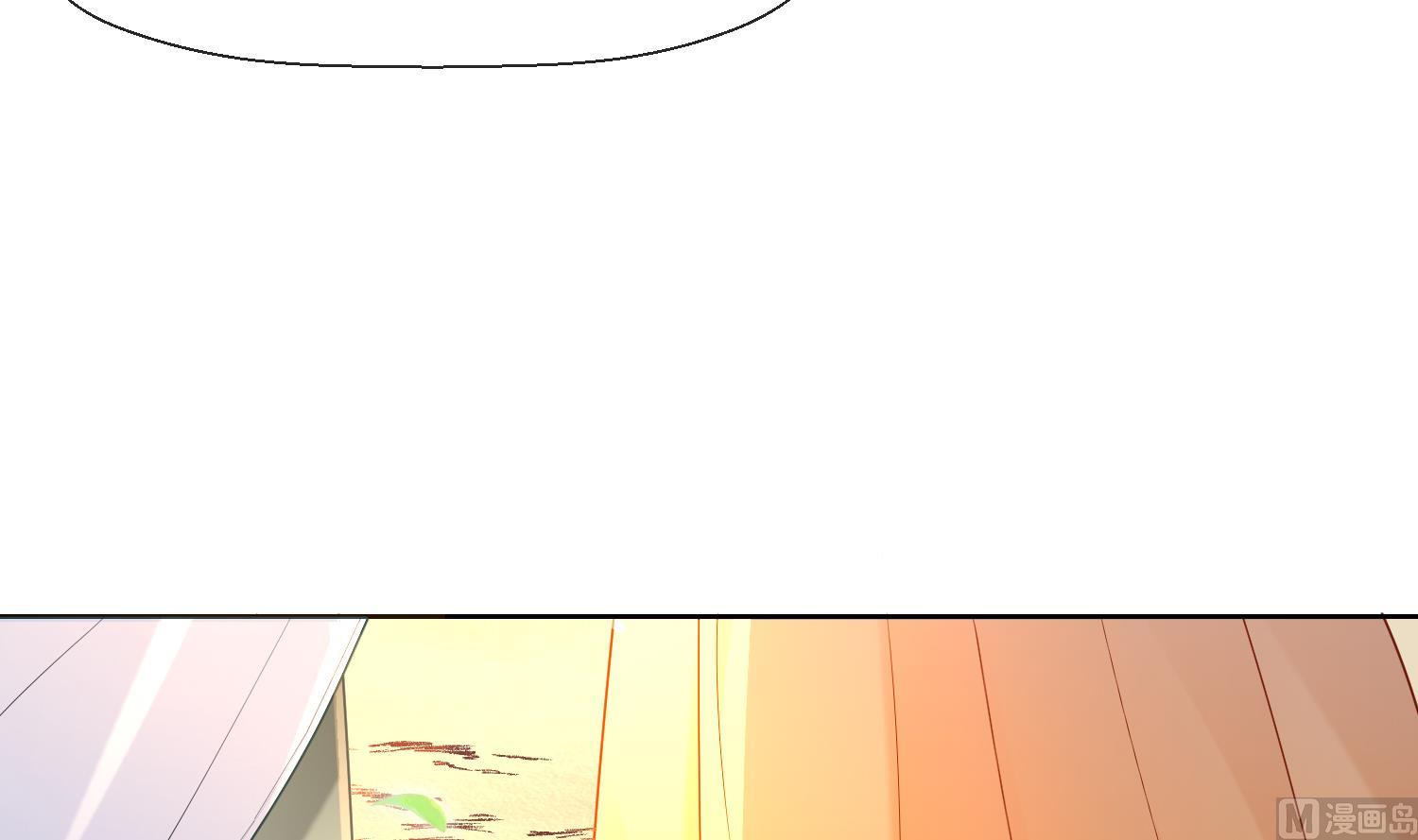 腹黑花妖买一送一第3话 被套路了？！