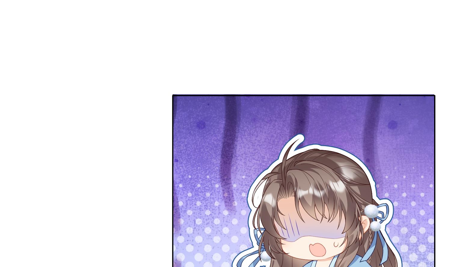 腹黑花妖买一送一第3话 被套路了？！