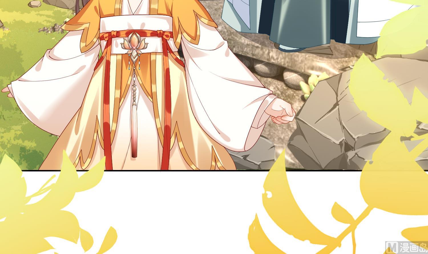 腹黑花妖买一送一第3话 被套路了？！