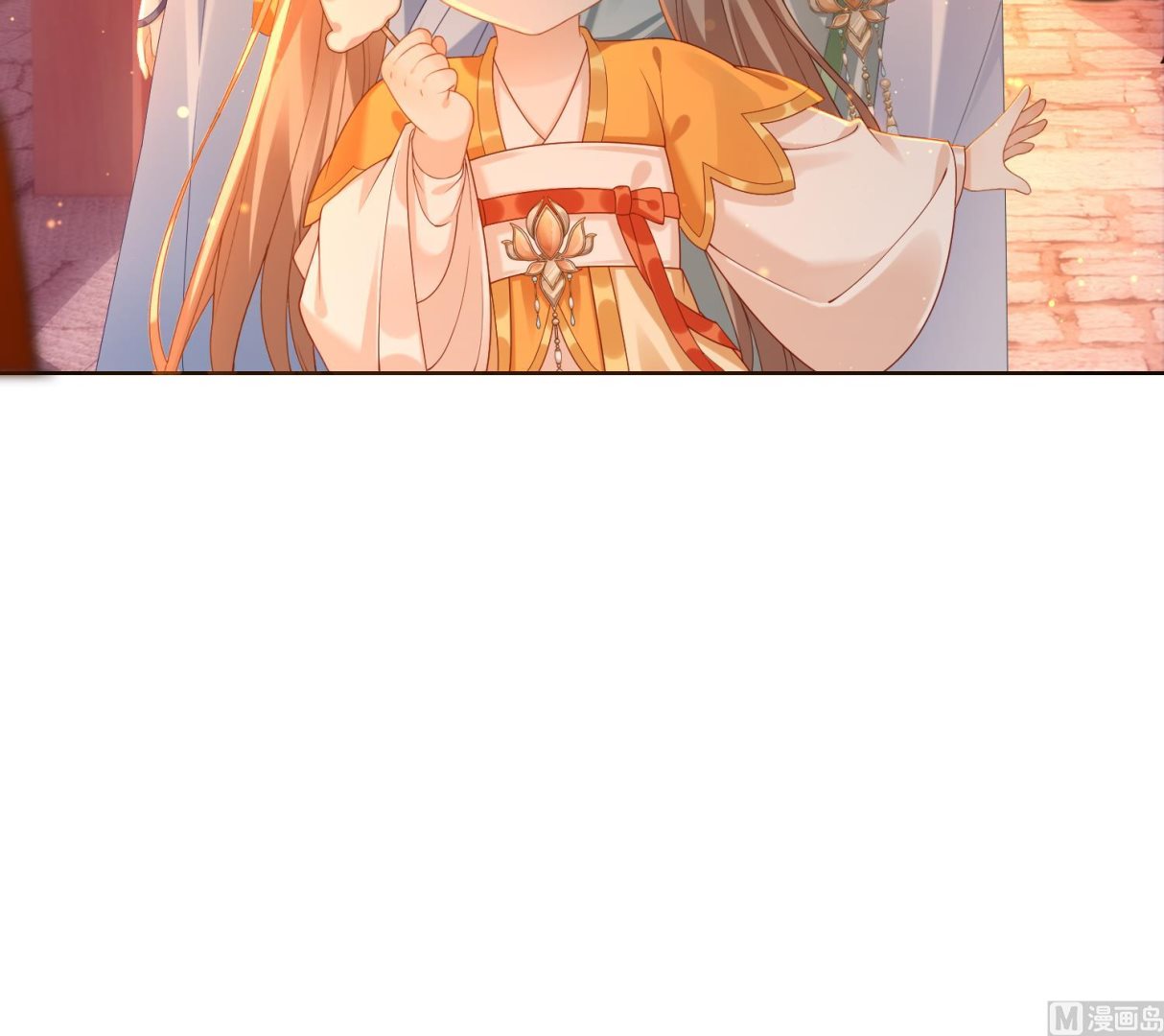 腹黑花妖买一送一第3话 被套路了？！
