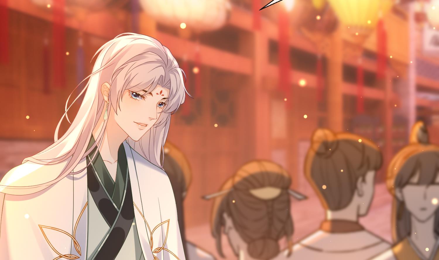 腹黑花妖买一送一第3话 被套路了？！