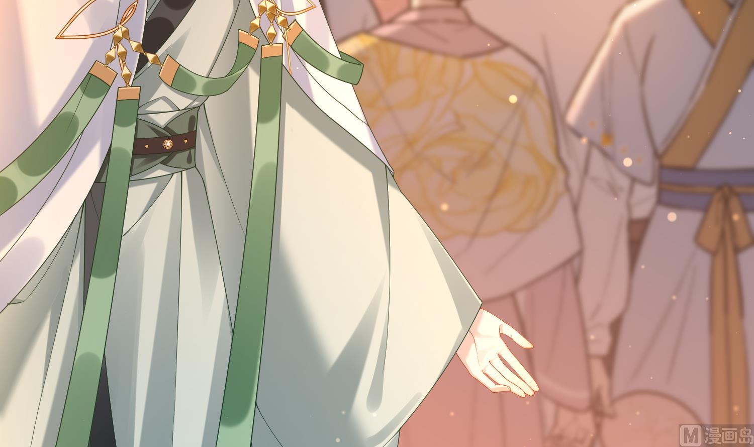 腹黑花妖买一送一第3话 被套路了？！