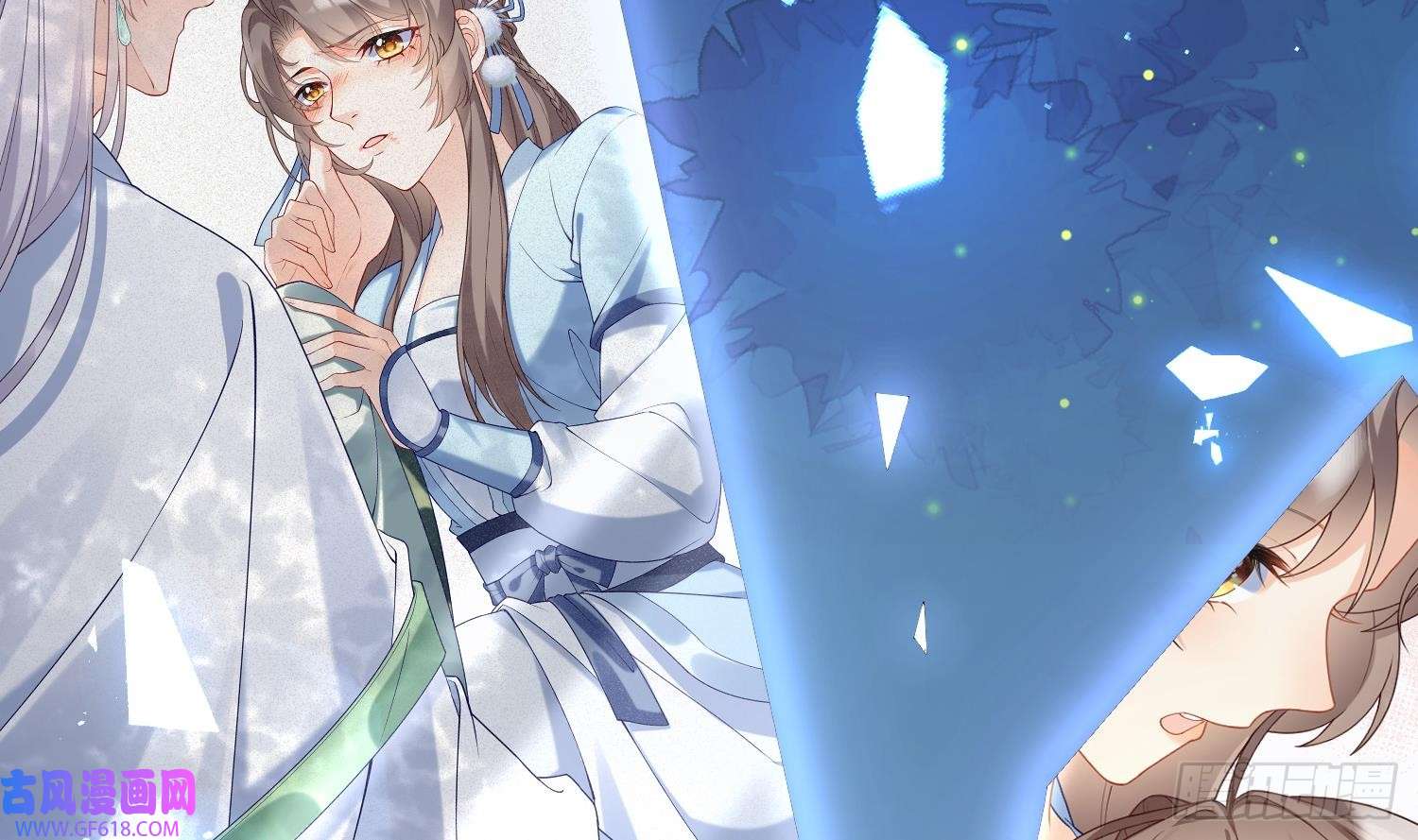 腹黑花妖买一送一第4话 娇夫暖床~