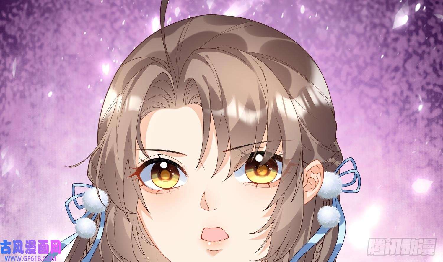 腹黑花妖买一送一第4话 娇夫暖床~