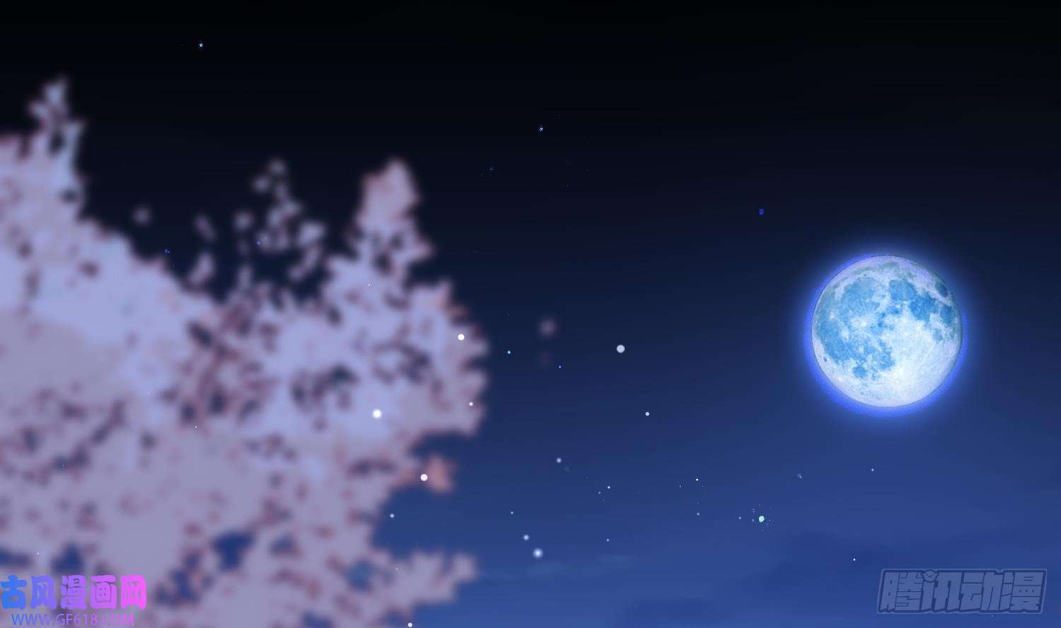 腹黑花妖买一送一第4话 娇夫暖床~