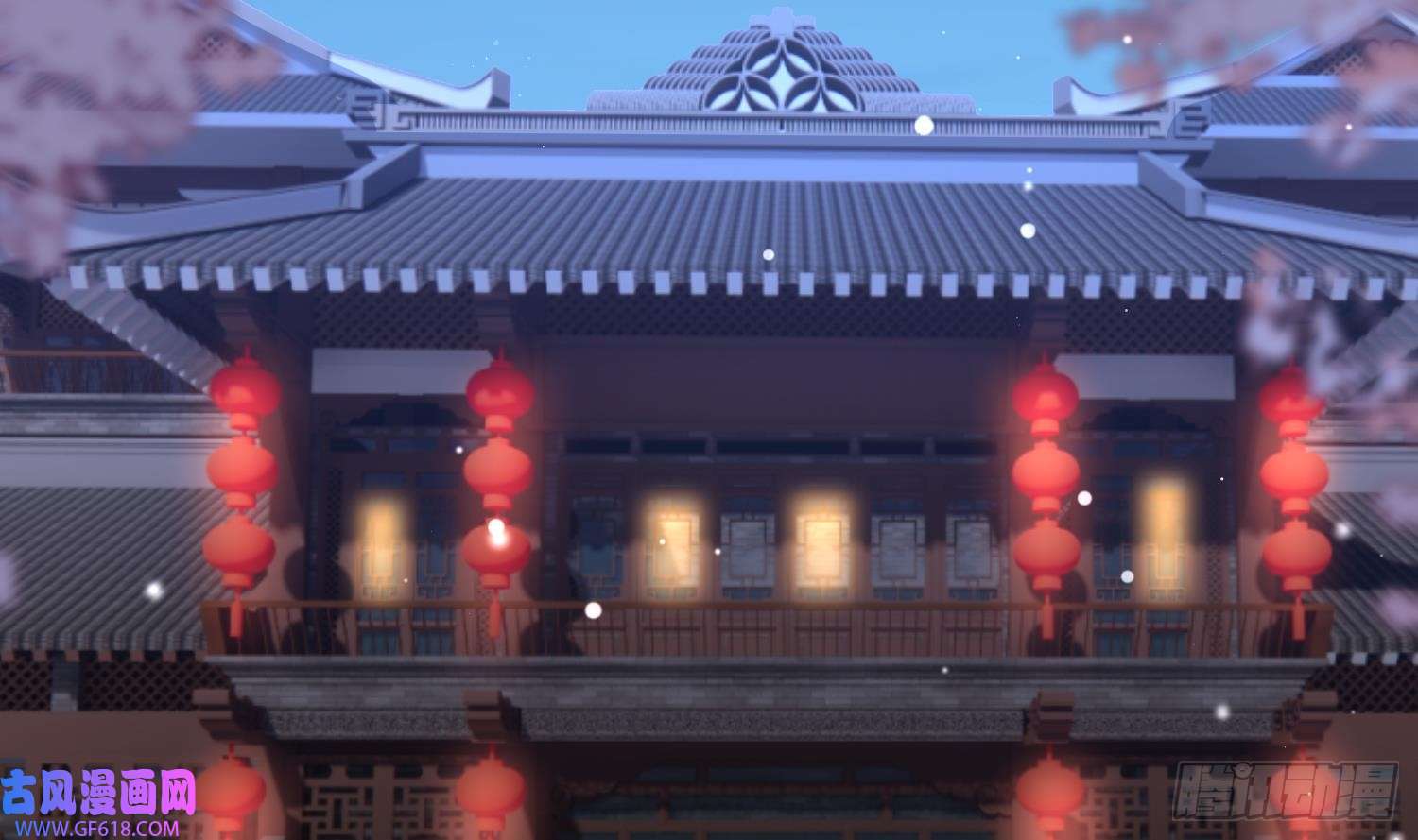 腹黑花妖买一送一第4话 娇夫暖床~