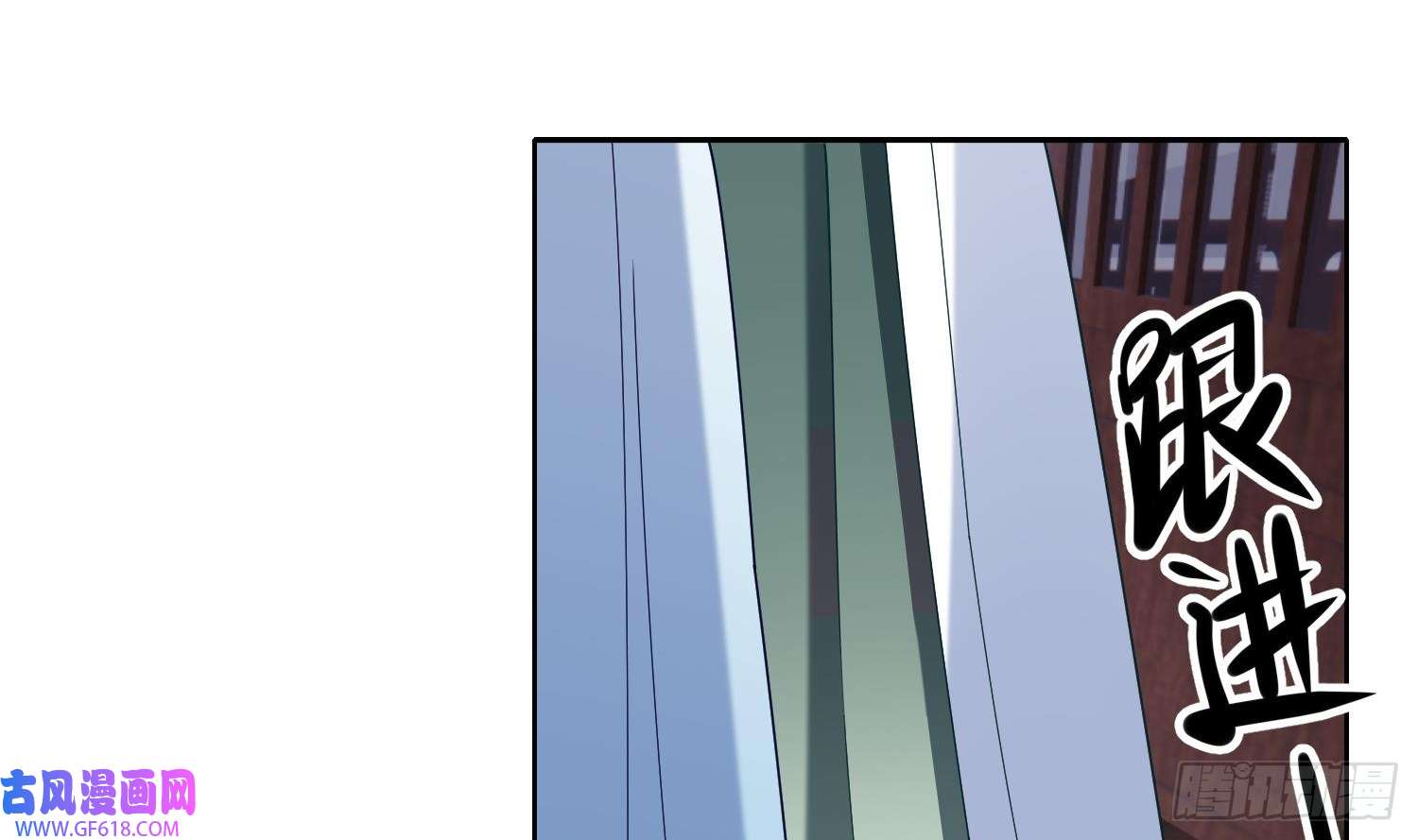 腹黑花妖买一送一第4话 娇夫暖床~
