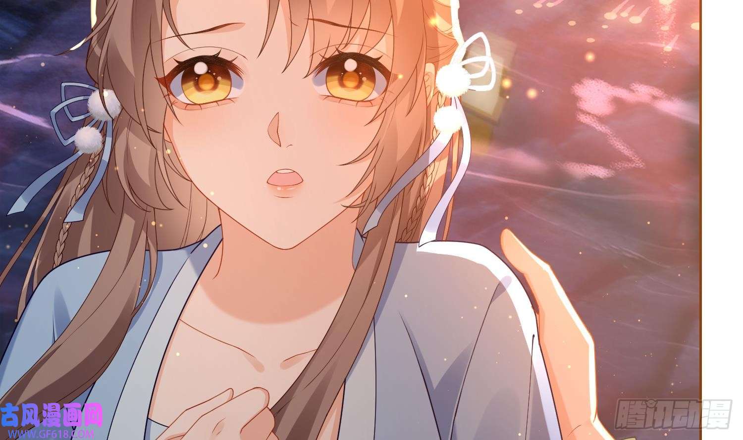 腹黑花妖买一送一第4话 娇夫暖床~