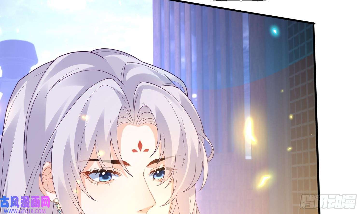 腹黑花妖买一送一第5话 先沐浴再说