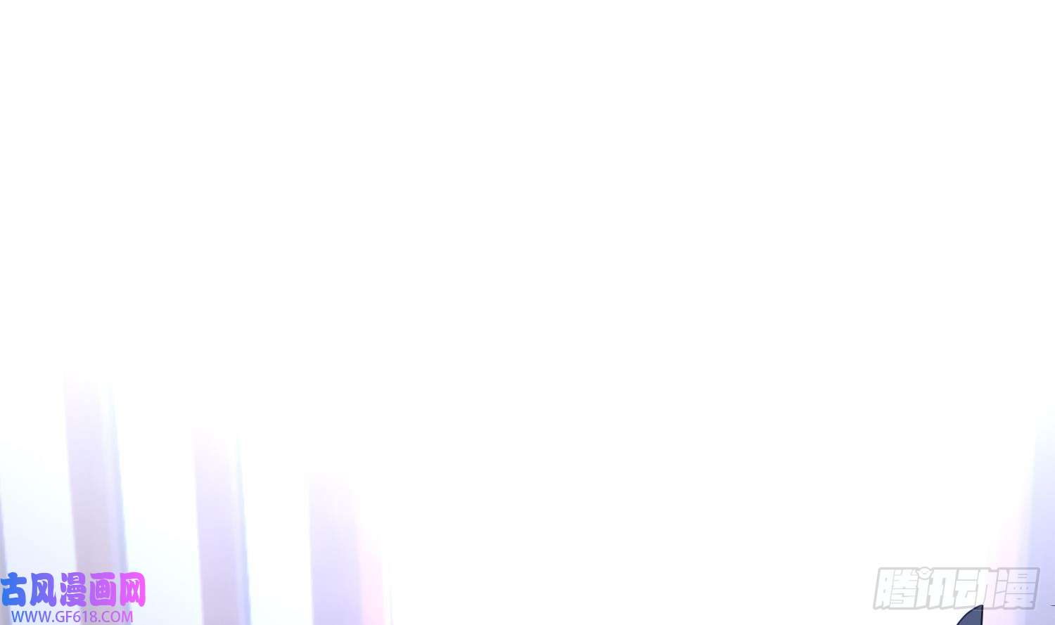 腹黑花妖买一送一第5话 先沐浴再说