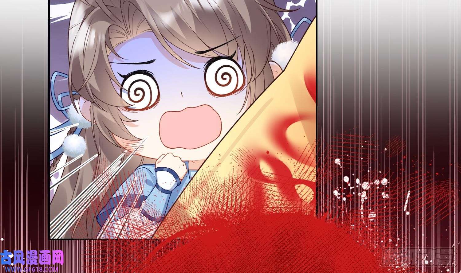 腹黑花妖买一送一第5话 先沐浴再说