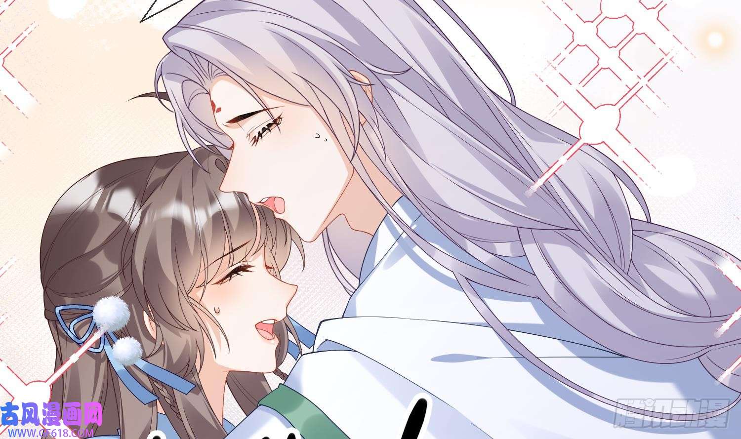 腹黑花妖买一送一第5话 先沐浴再说