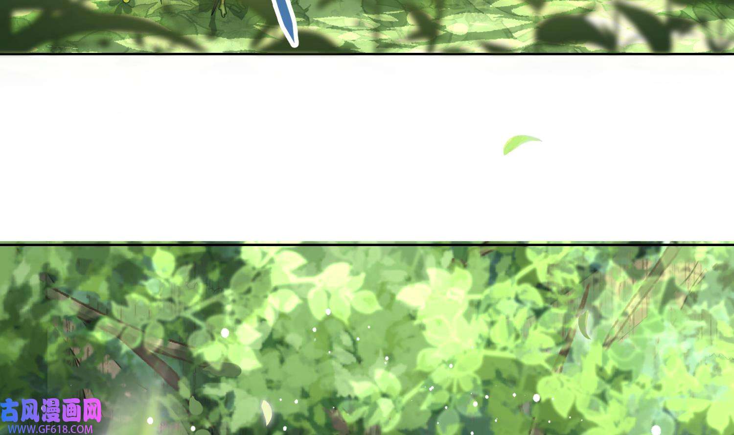 腹黑花妖买一送一3 第1话 开局喜当妈