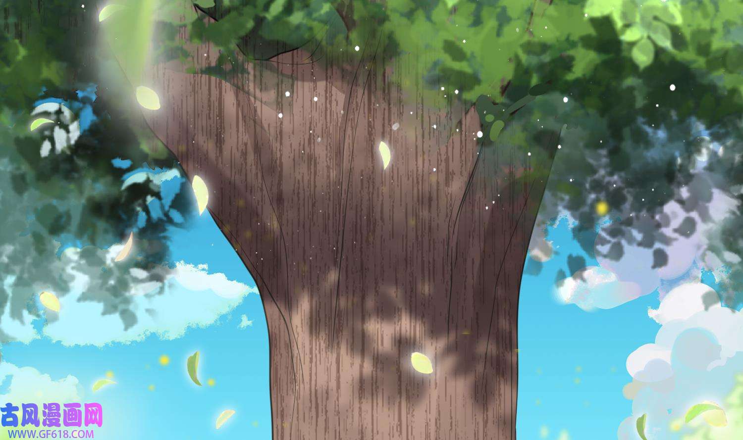 腹黑花妖买一送一3 第1话 开局喜当妈