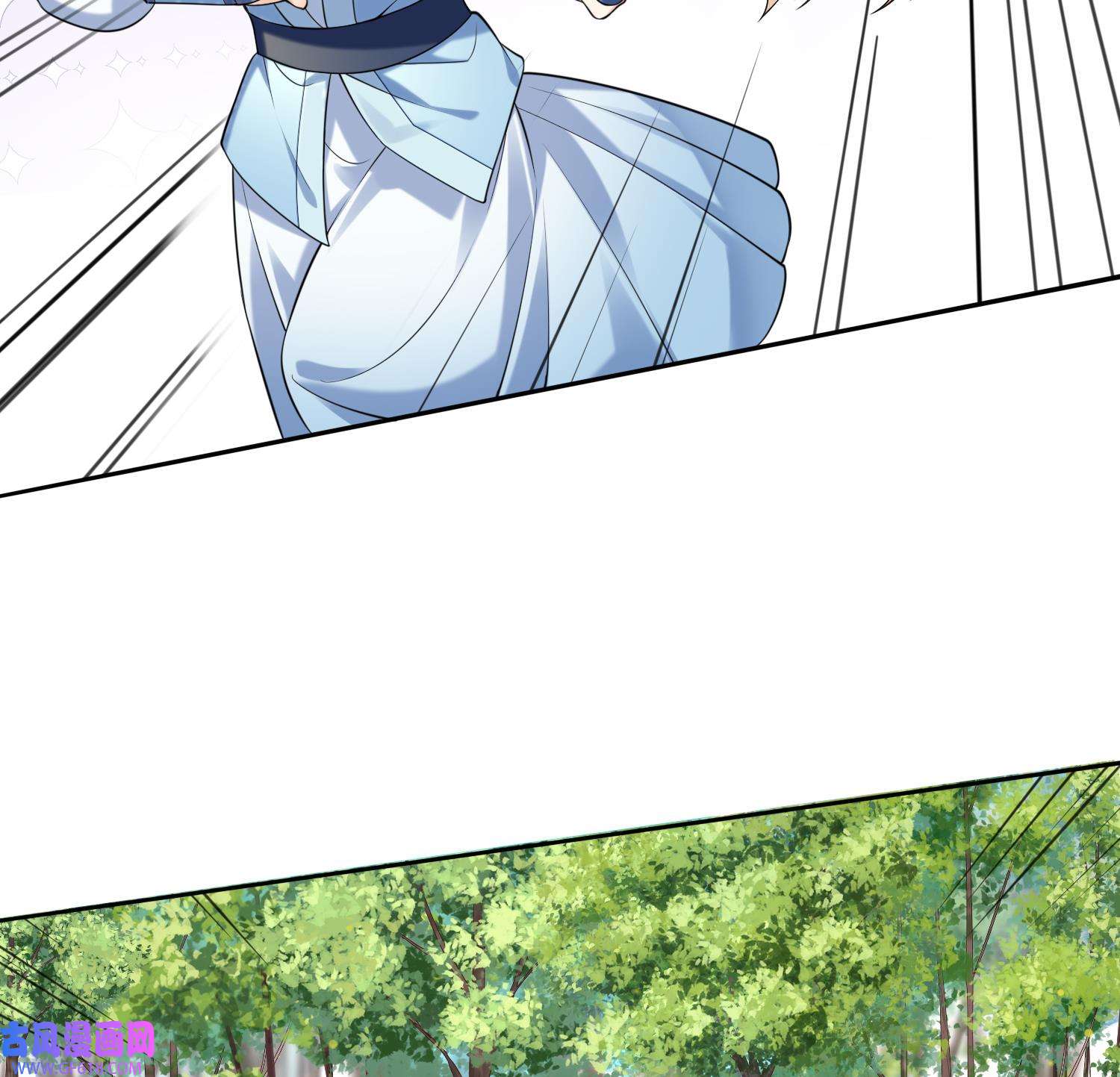 腹黑花妖买一送一3 第1话 开局喜当妈