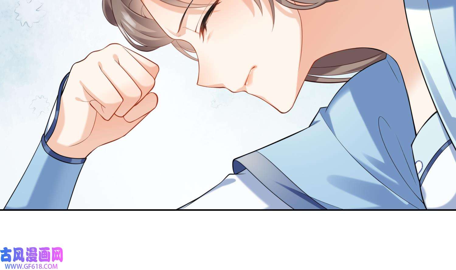 腹黑花妖买一送一3 第1话 开局喜当妈