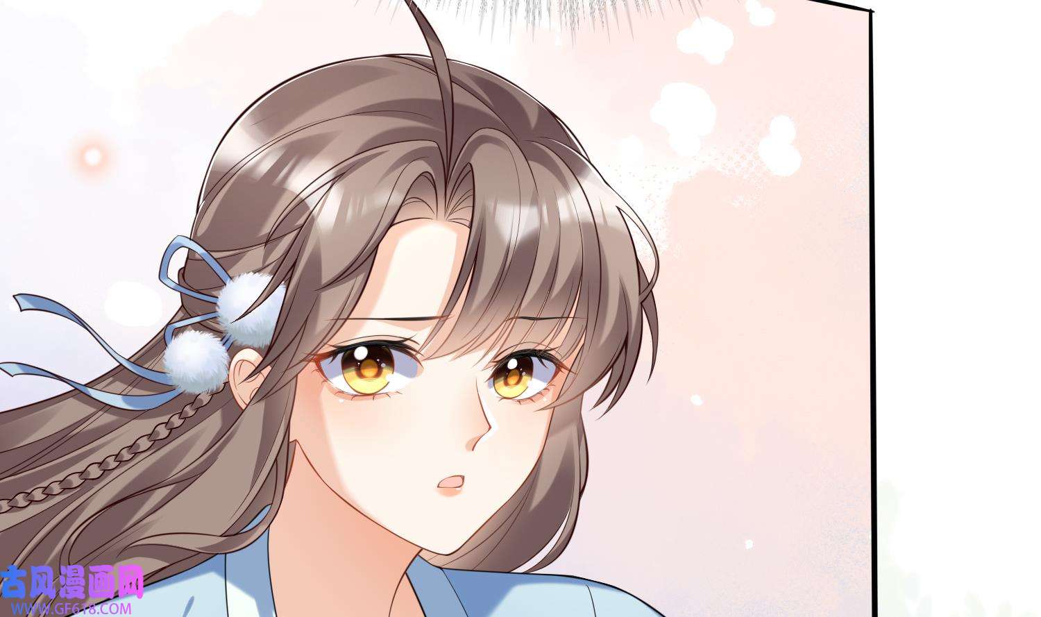 腹黑花妖买一送一3 第1话 开局喜当妈