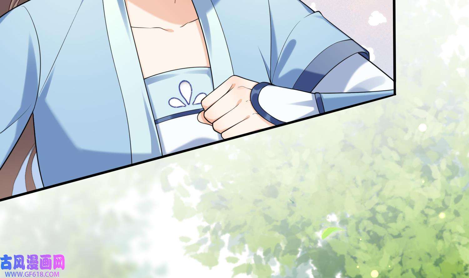 腹黑花妖买一送一3 第1话 开局喜当妈