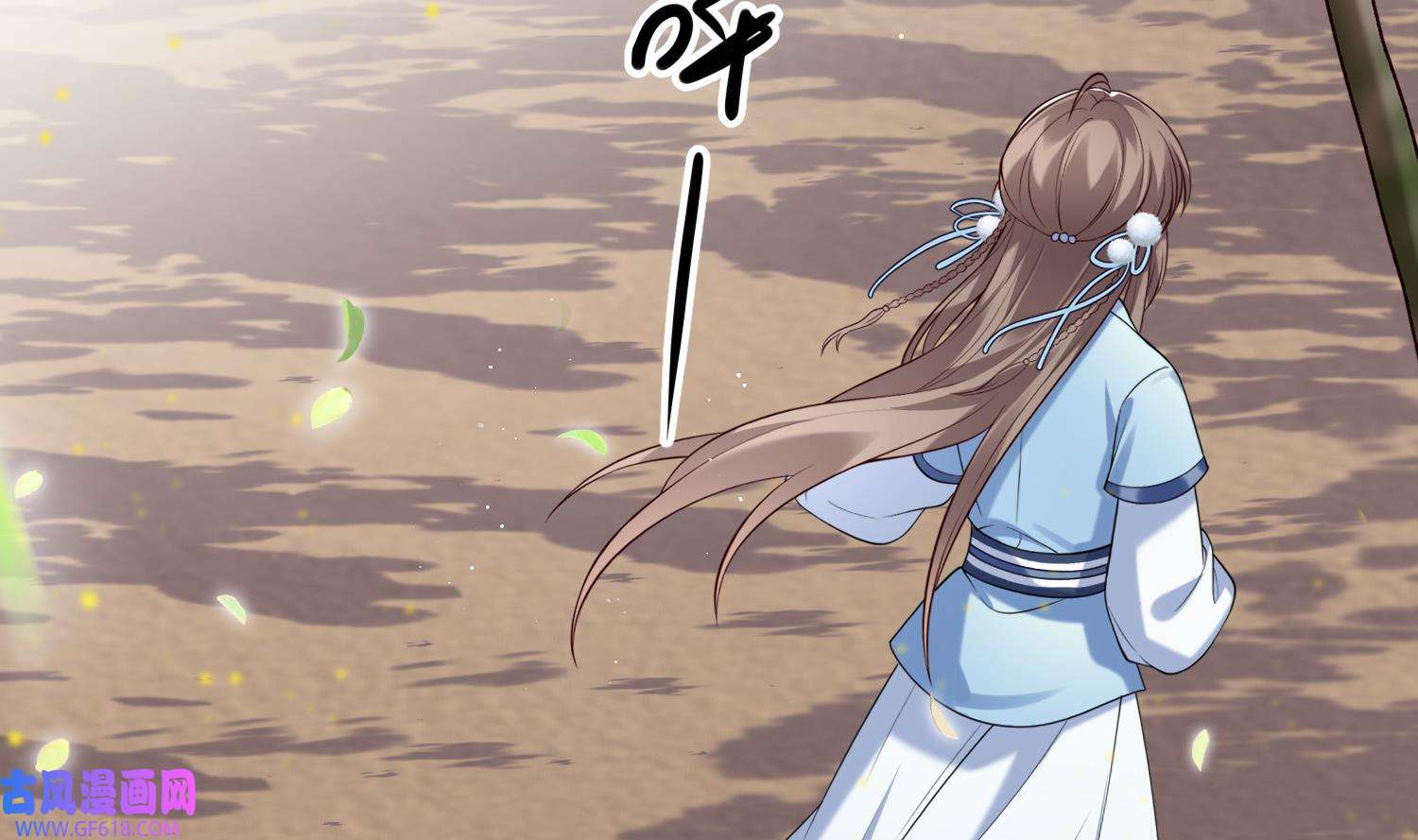 腹黑花妖买一送一3 第1话 开局喜当妈