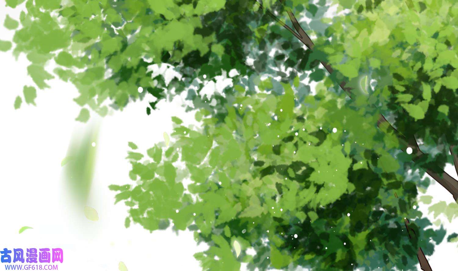 腹黑花妖买一送一3 第1话 开局喜当妈