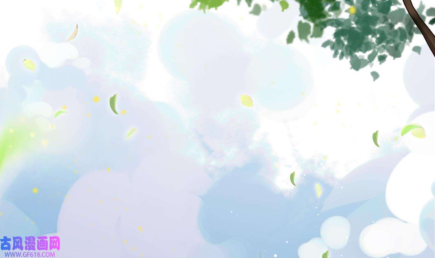 腹黑花妖买一送一3 第1话 开局喜当妈