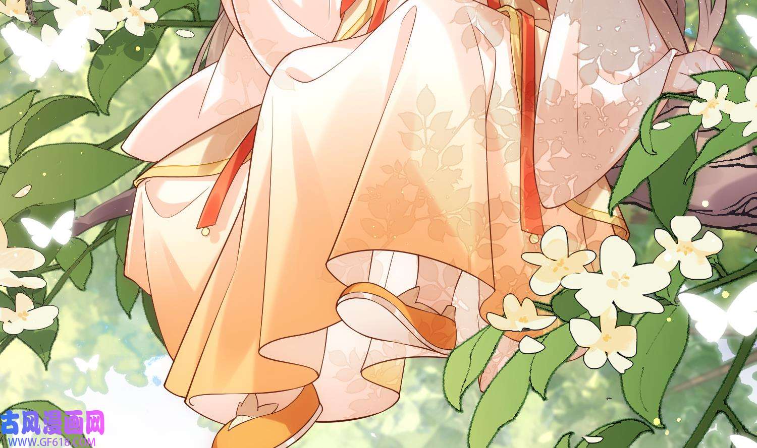 腹黑花妖买一送一3 第1话 开局喜当妈